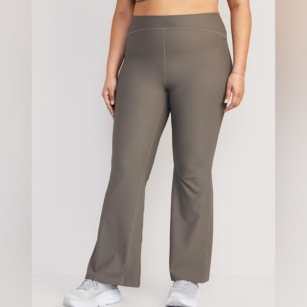 Old Navy Women's Taupe Boot Cut Pants